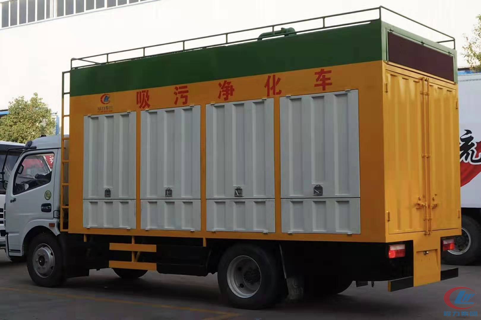 利来老牌国际官网威牌吸污净化车