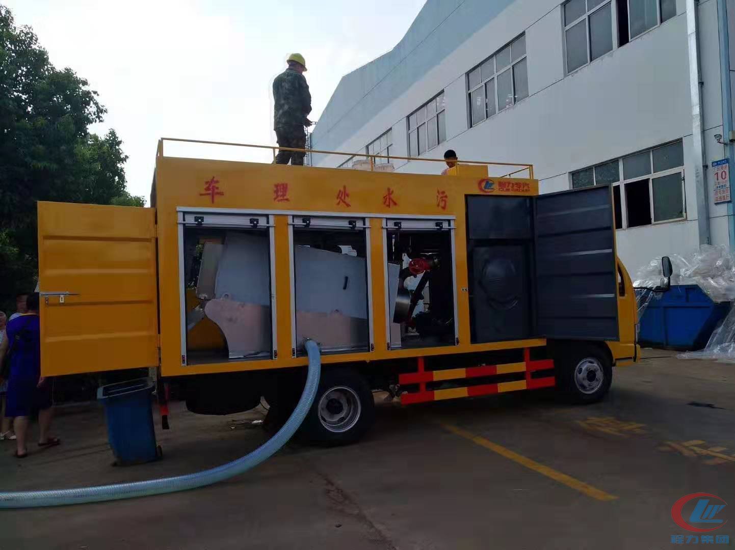 利来老牌国际官网威牌东风多利卡D6污水处理车